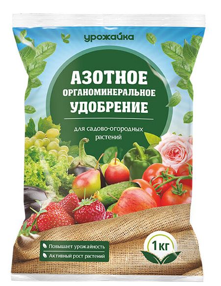 Азотное органоминеральное удобрение, 1кг, Урожайка